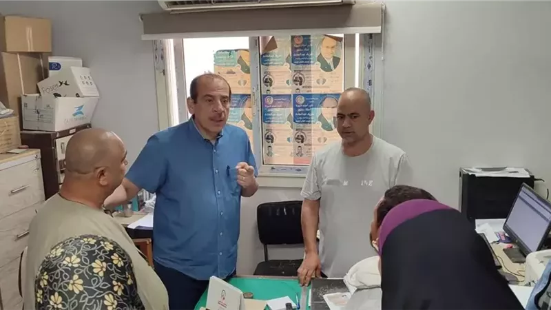 بوابة الجمهورية