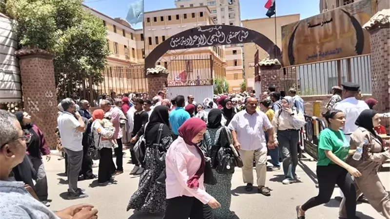 بوابة الجمهورية