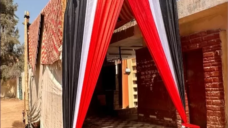 بوابة الجمهورية