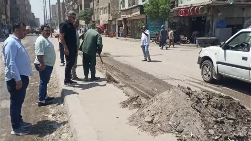 بوابة الجمهورية