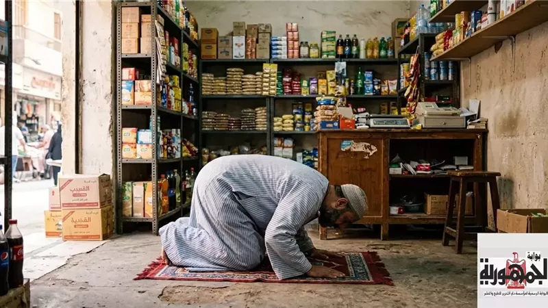 صورة تعبيرية مولدة