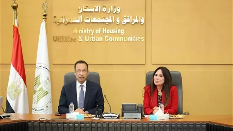 وزيرا الإسكان والاتصالات