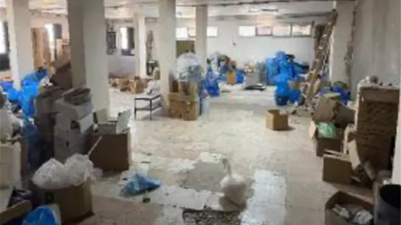 بوابة الجمهورية