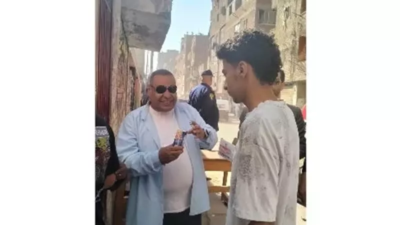 بوابة الجمهورية