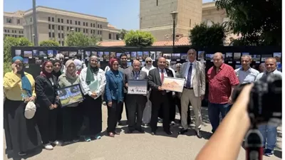جامعة القاهرة تفتتح معرض التصوير الفوتوغرافي الوثائقي