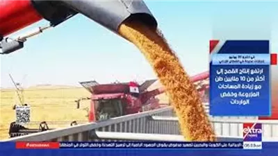 طفرة كبيرة.. كيف كان القطاع الزراعي وكيف أصبح بعد ثورة 30 يونيو؟