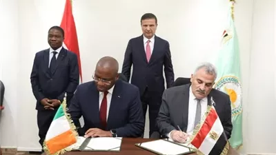 توقيع مذكرة تفاهم مصرية إيفوارية لتعزيز التعاون في مجال الثروة السمكية