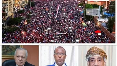 30 يونيو .. علامة فارقة في تاريخ مصر الحديث