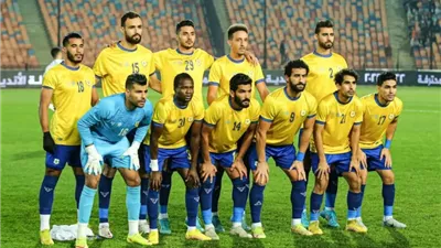رسميًا.. اتحاد الكرة يخطر الإسماعيلى بهبوطه إلى دورى القسم الثاني