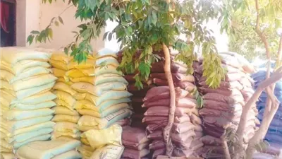 الحصول على السماد المدعم حق اصيل للمزارع
