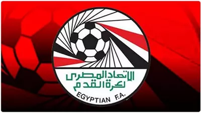 بمشاركة الإسماعيلي.. اتحاد الكرة يحدد موعد سحب قرعة دورى المحترفين