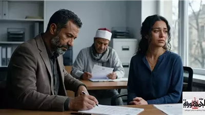 الإفتاء توضح حكم طلاق الزوجة الكتابية