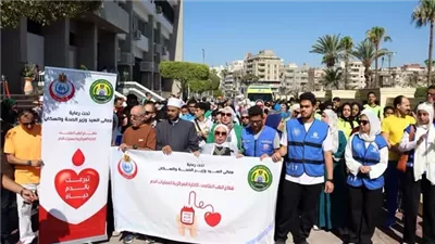 مسيرة في شوارع الإسماعيلية احتفالا باليوم العالمي للتبرع بالدم