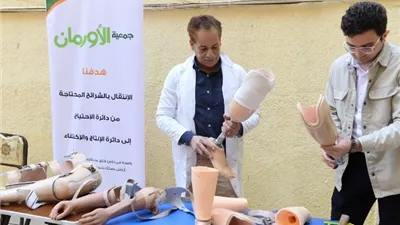 تسليم أجهزة تعويضية للمرضى غير القادرين بالأقصر