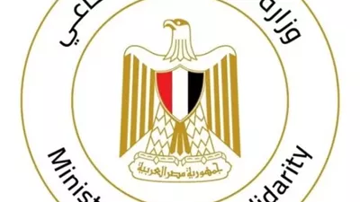 وزيرة التضامن تتابع تداعيات حادث سقوط تروسيكل بترعة في أسيوط