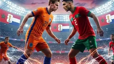 تاريخ مواجهات المغرب أمام هولندا قبل موقعة الليلة بكأس العالم 2026
