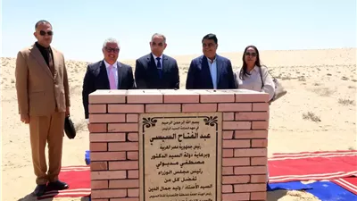 باستثمارات هندية..افتتاح مصنع سبائك معدينة شرق الإسماعيلية
