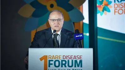 هيئة الدواء: توطين أدوية الأمراض النادرة يحقق الأمن الدوائي