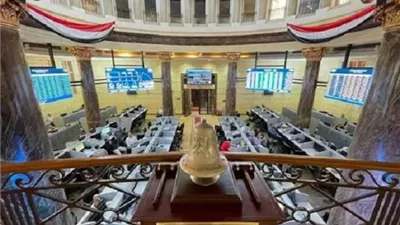 البورصة تربح 445 مليار جنيه خلال الربع الثاني من 2026