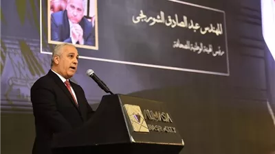 الشوربجي: 