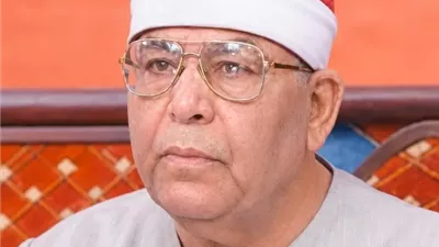 الأوقاف تُحيي ذكرى وفاة القارئ الشيخ محمد عطية حسب
