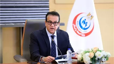 الصحة تعلن إغلاق 13 مركزا غير مرخص لعلاج الإدمان بمدينة بدر