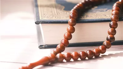 ماذا تعرف عن 