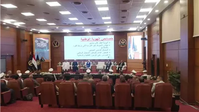 مدير مكتبة الإسكندرية:المجتمع المصري يتميز بهوية فريدة صاغها التاريخ