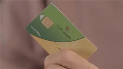 وزارة التموين تواصل مراجعة وتنقية قواعد بيانات البطاقات التموينية
