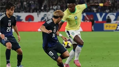 تاريخ مواجهات البرازيل ضد اليابان قبل مواجهة كأس العالم 2026