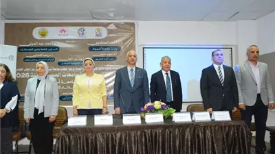 جامعة أسيوط تنظم ندوة تثقيفية لتعزيز الوعي بحقوق المرأة