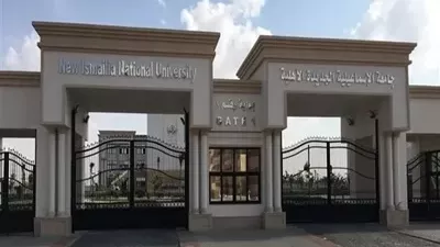 جامعة الإسماعيلية الأهلية تطلق مبادرة لاكتشاف الأبطال الرياضيين