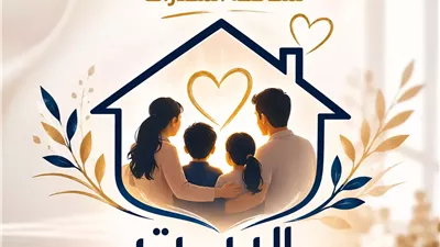 القومي للمرأة يطلق حملة 