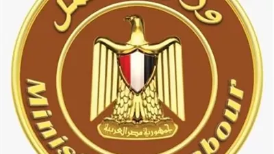وزارة العمل: إجراءات قانونية ضد الصفحات المنتحلة إسم الوزارة