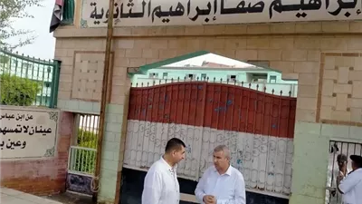 المياه المبردة والورود لزملاء فقيدة الثانوية العامة بالشرقية