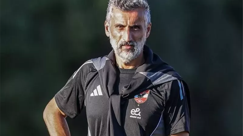 ريبيرو