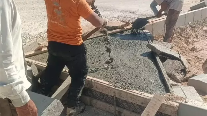 بوابة الجمهورية