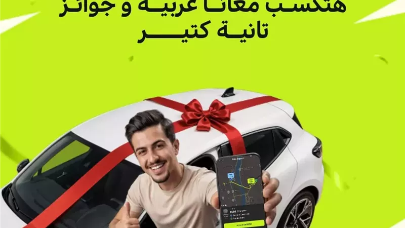 اندرايف