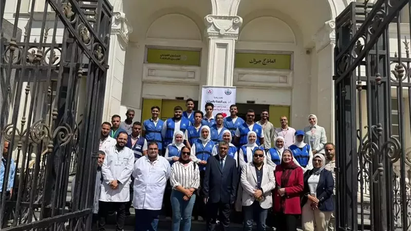 بوابة الجمهورية