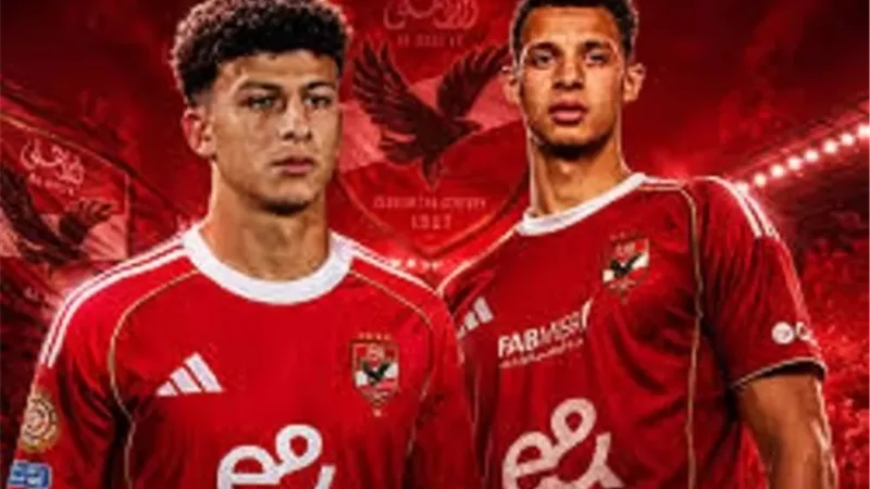 علي محمود واقطاي