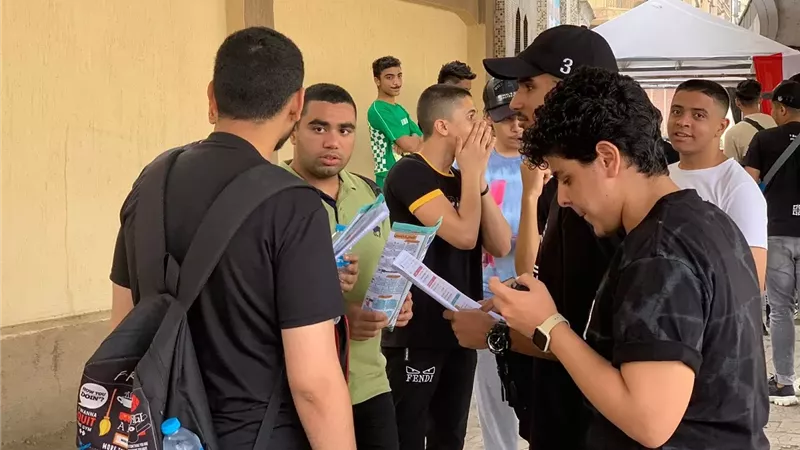 طلاب الثانوية العامة