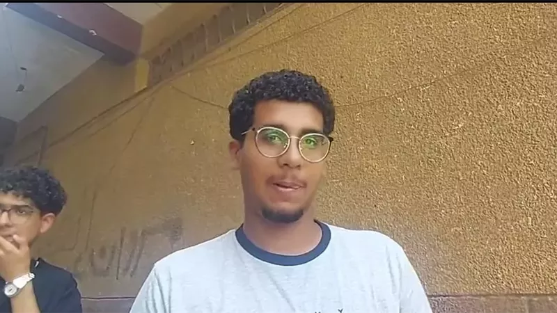 طلاب الثانوية العامة