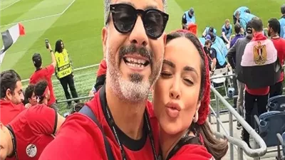 بسنت شوقي ومحمد فراج يدعمان منتخب مصر قبل مواجهة أستراليا.. الليلة