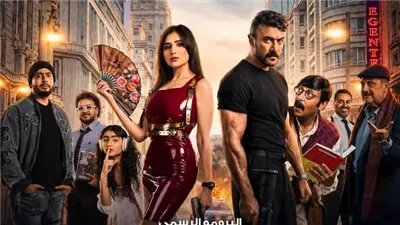 موعد طرح فيلم 