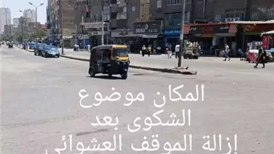 الجيزة تنفذ حملة لفض الموقف العشوائي للتوك توك بالمجزر الآلي