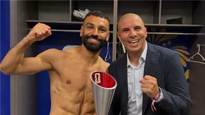 محمد زيدان يحتفل مع صلاح بالتأهل التاريخي وجائزة رجل المباراة