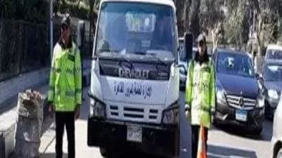 كيفية الاستعلام عن مخالفات المرور وطريقة السداد