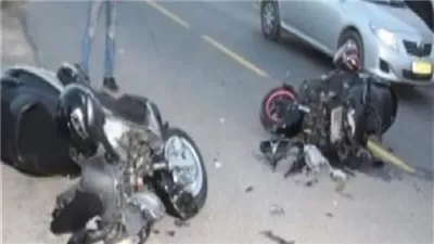 مصرع وإصابة 4 في تصادم عدد من الدراجات النارية بالفيوم