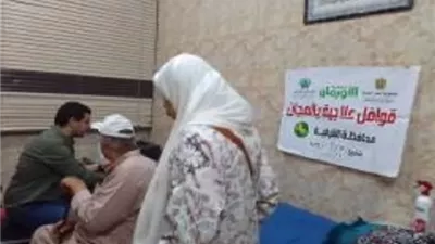علاج 1270 مواطنا بقافلة طبية بحى 31 بالعاشر من رمضان