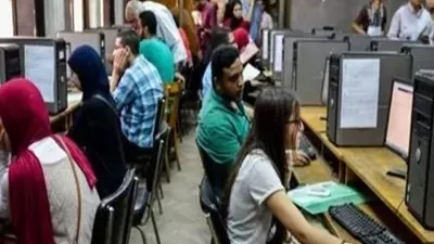 تنسيق الجامعات2026..قائمة الجامعات الخاصة المعتمدة من التعليم العالي